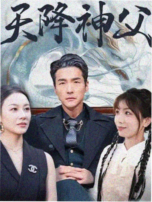 EVA零号机 机体档案