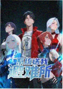 EVA 新剧场版 破 战斗分镜资讯配图